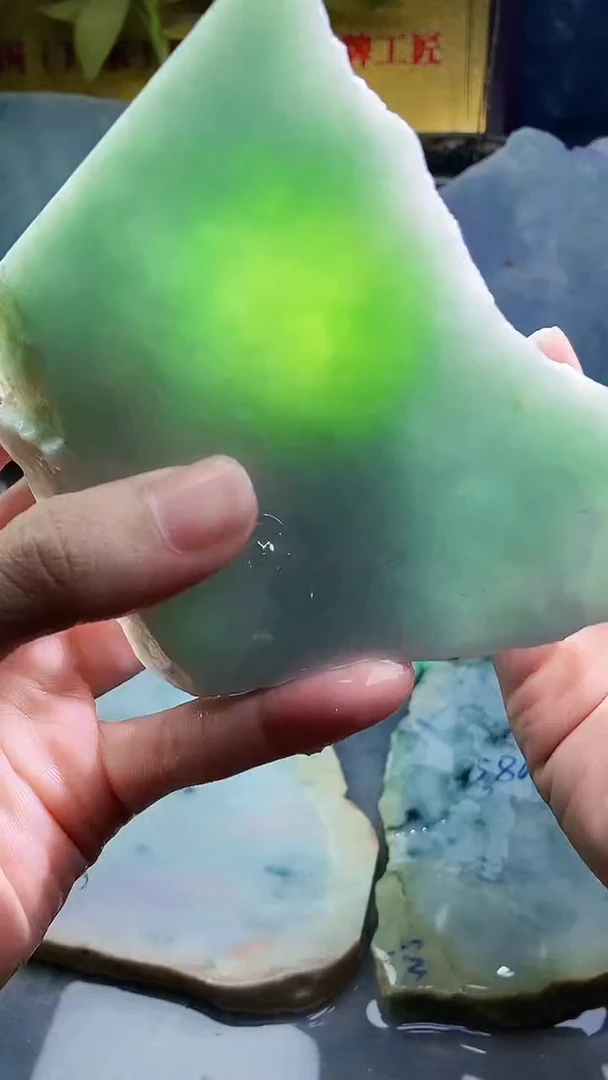 未镶嵌挂件翡翠小雨478