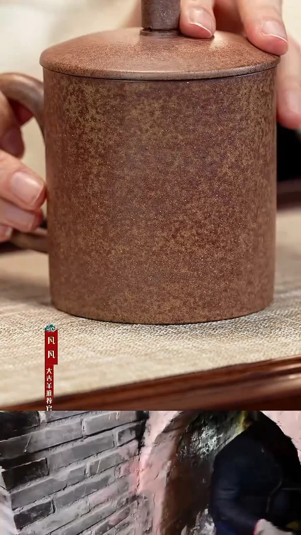 茶杯紫砂静乐盖杯