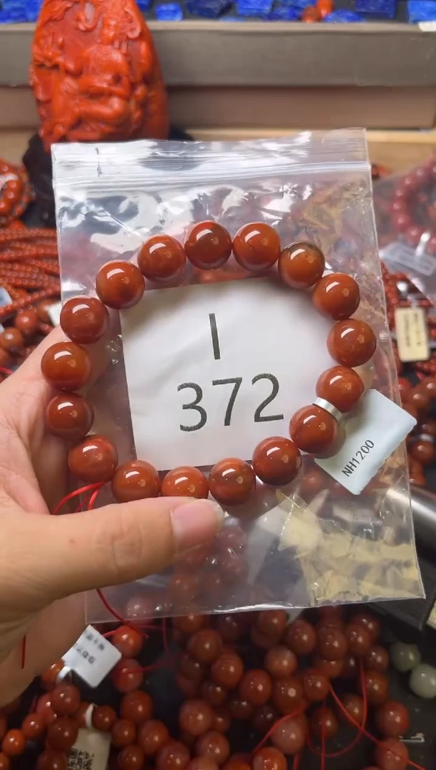 未镶嵌南红玛瑙珠宝奇石I372-12