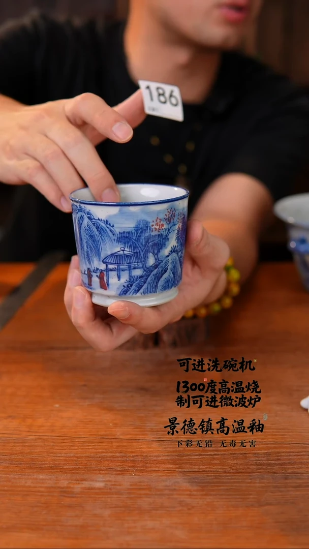 器皿瓷片186空山新雨陶瓷器皿