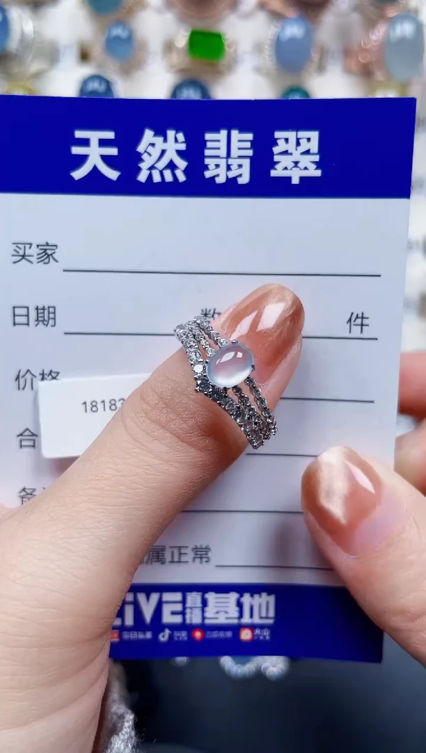 银S925镶嵌戒指翡翠512