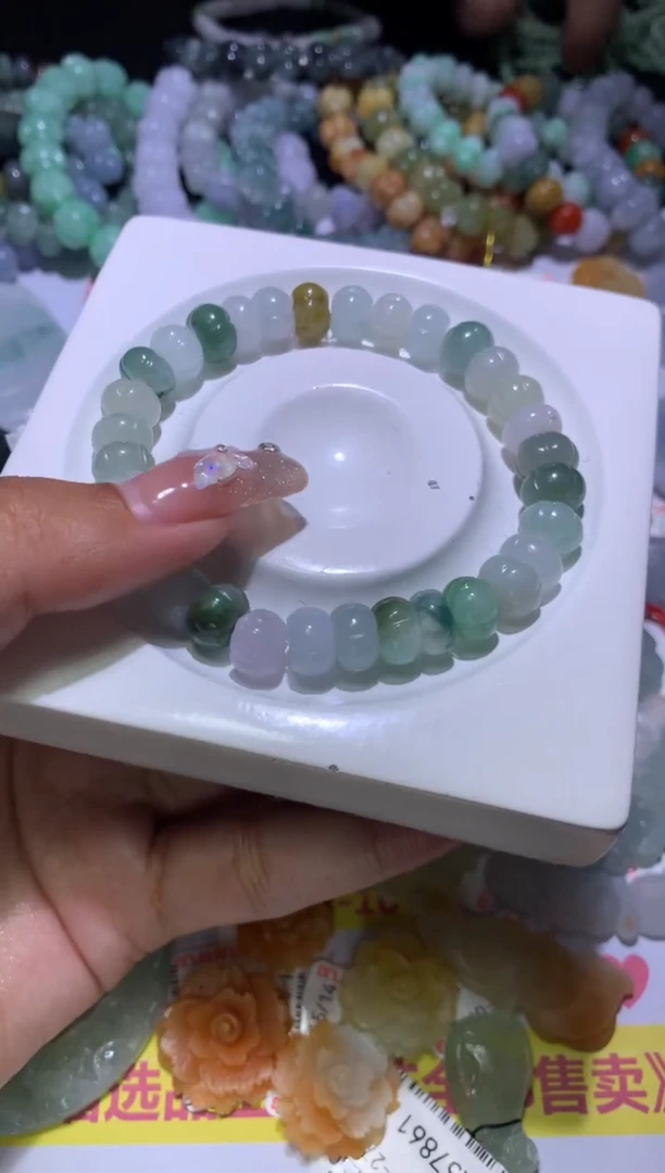 【闪购商品】翡翠挂件未镶嵌MJX036866