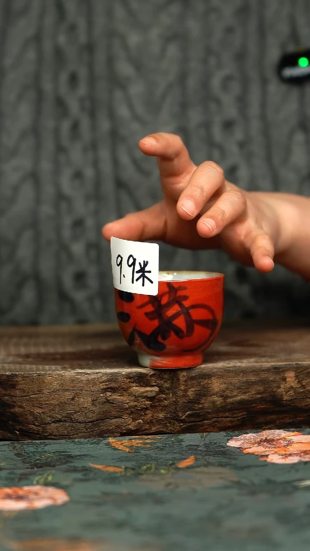 【闪购商品】杯釉下彩手工手绘同款陶器