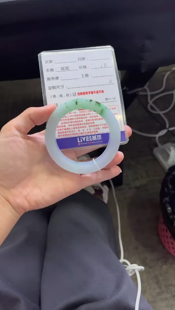 未镶嵌手镯定制翡翠橙**妈定制手镯不退不换