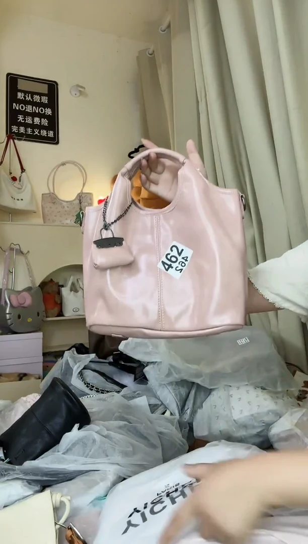 PU以直播间链接为准 默认微瑕462