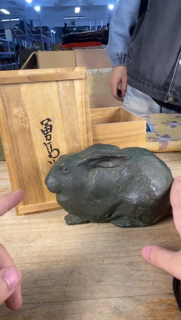 紫砂满18包邮 需讲解请先加车