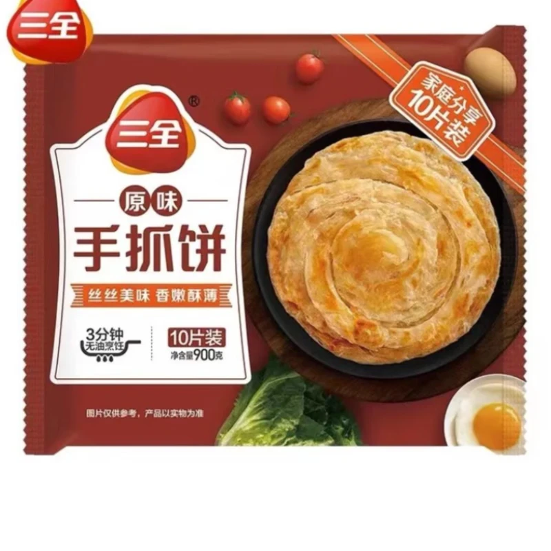 三全 原味手抓饼 900g 10片装/袋（包装随机）