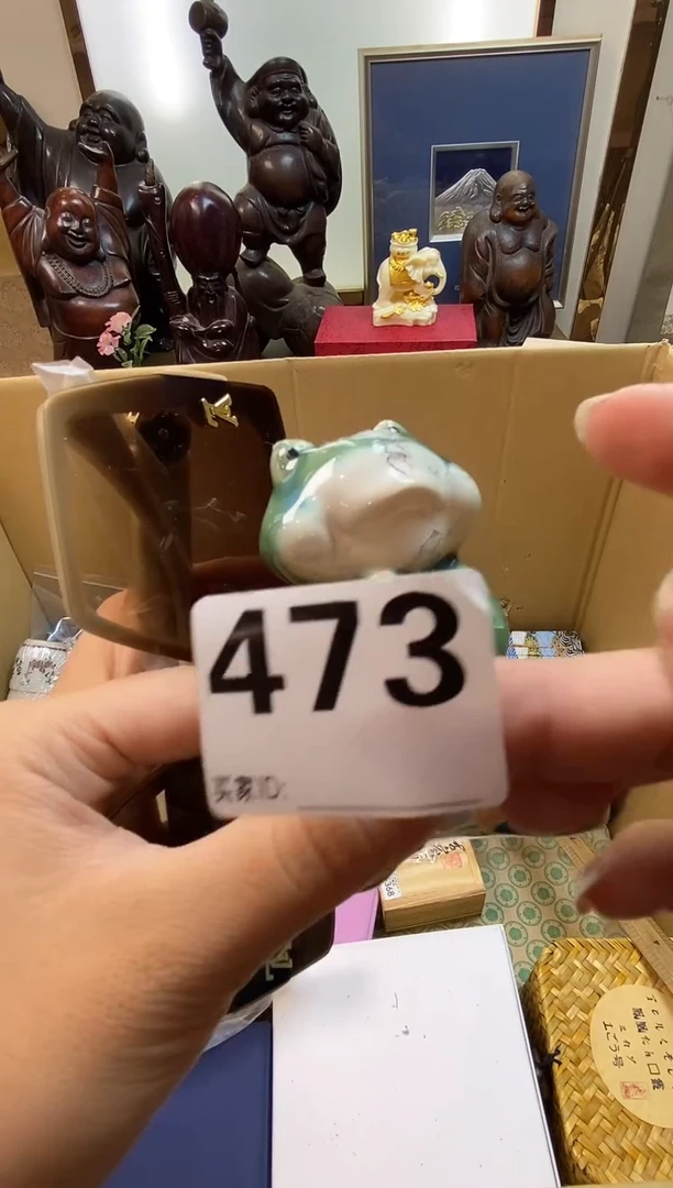 金*瓷器瓷器瓷器瓷器