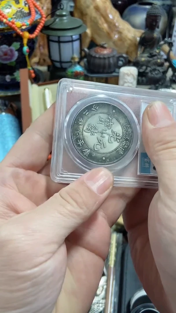 【闪购商品】瓷片闪购商品，如图所示