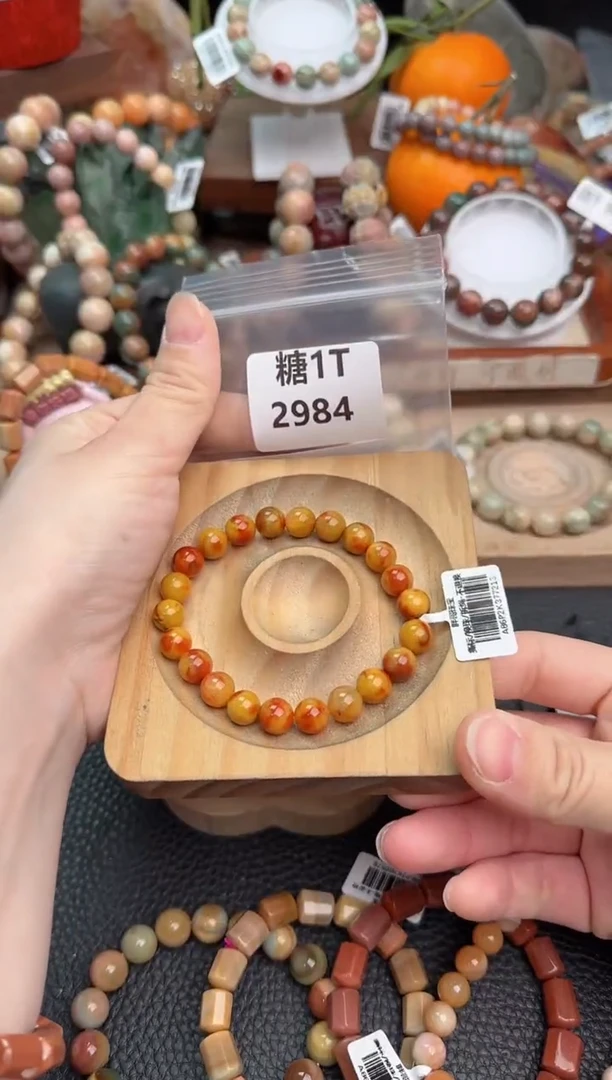 【闪购商品】石英质玉手链未镶嵌1T2984