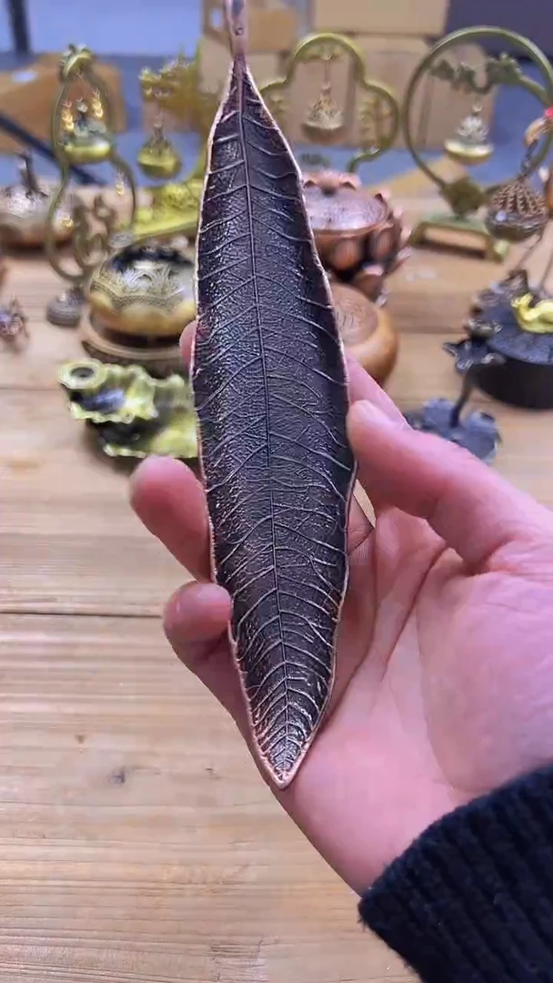 【闪购商品】0013########///