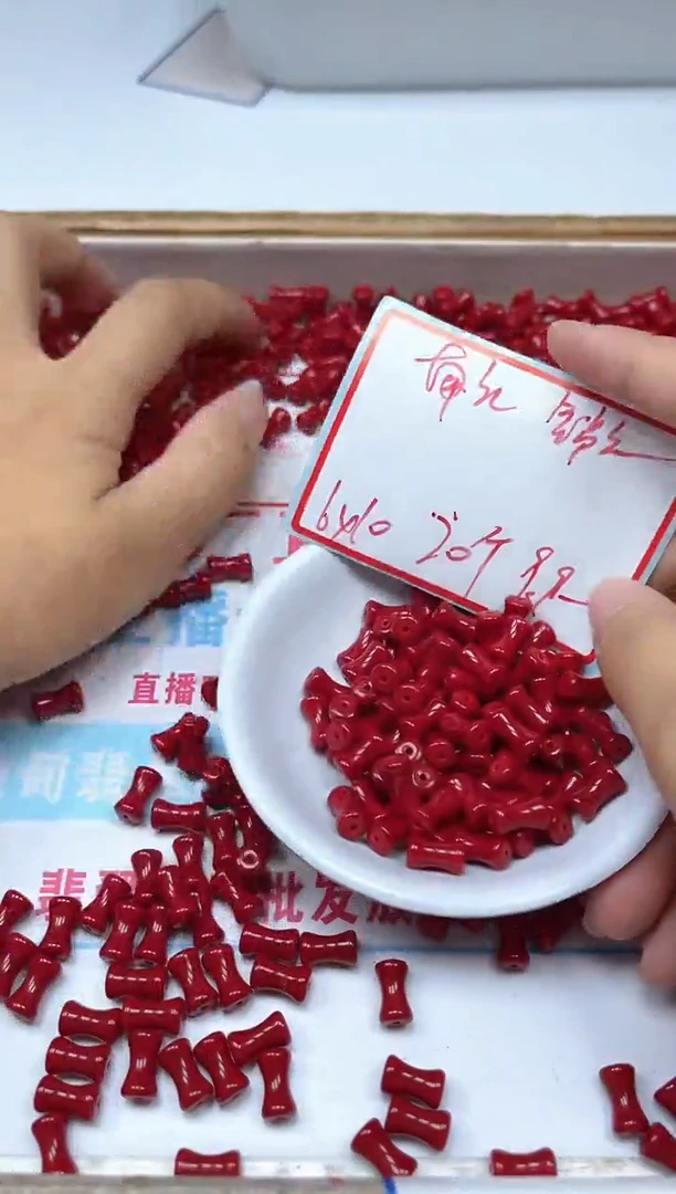 南红玛瑙散珠未镶嵌M955锦红南红小蛮腰6*10mm20颗9.9元