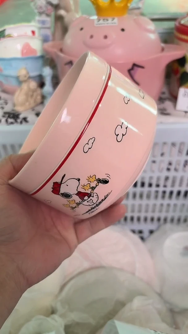 瓷片163默认微瑕15包邮库存1件