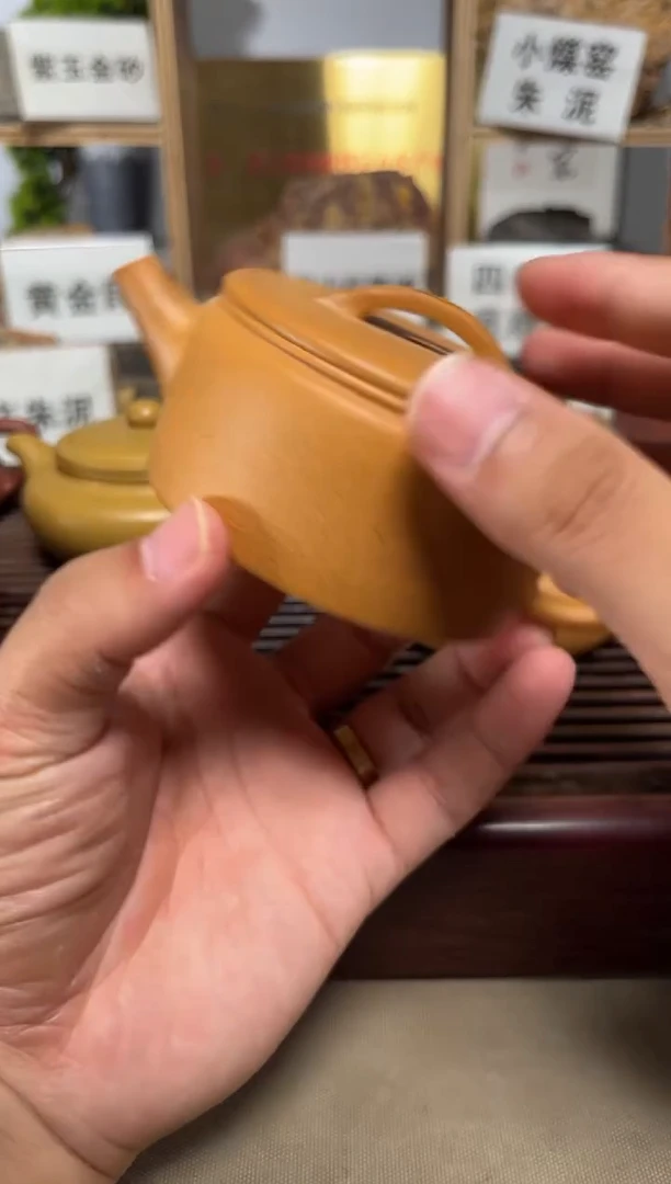 茶壶紫砂黄金段汉瓦