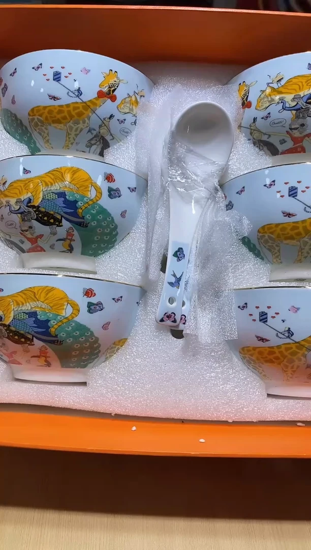 瓷片全场正品,一件不留@@1