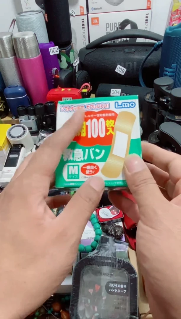 瓷片闪购商品如图所示