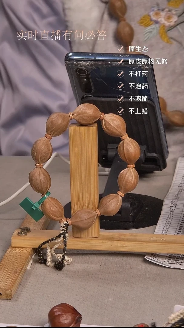 手串橄榄核正宗梅林铁核1723