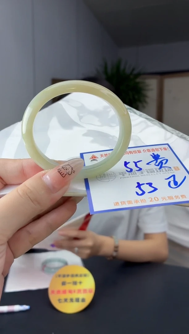 未镶嵌手镯翡翠11111111111111