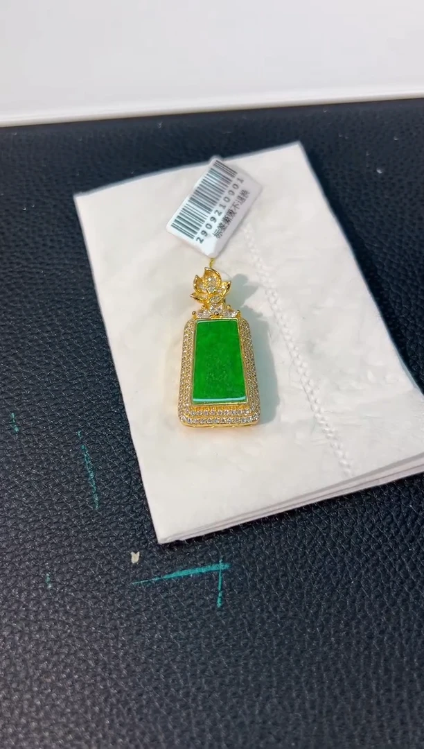 颈饰未镶嵌翡翠缅料A货/多样性发货/一件