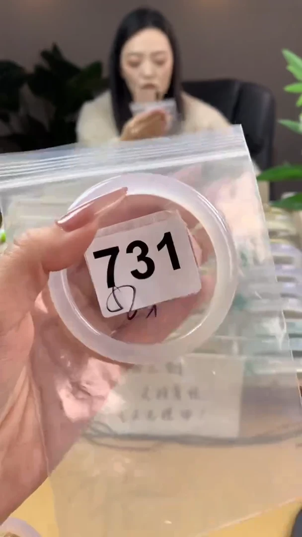 【闪购商品】玛瑙/玉髓手镯未镶嵌731
