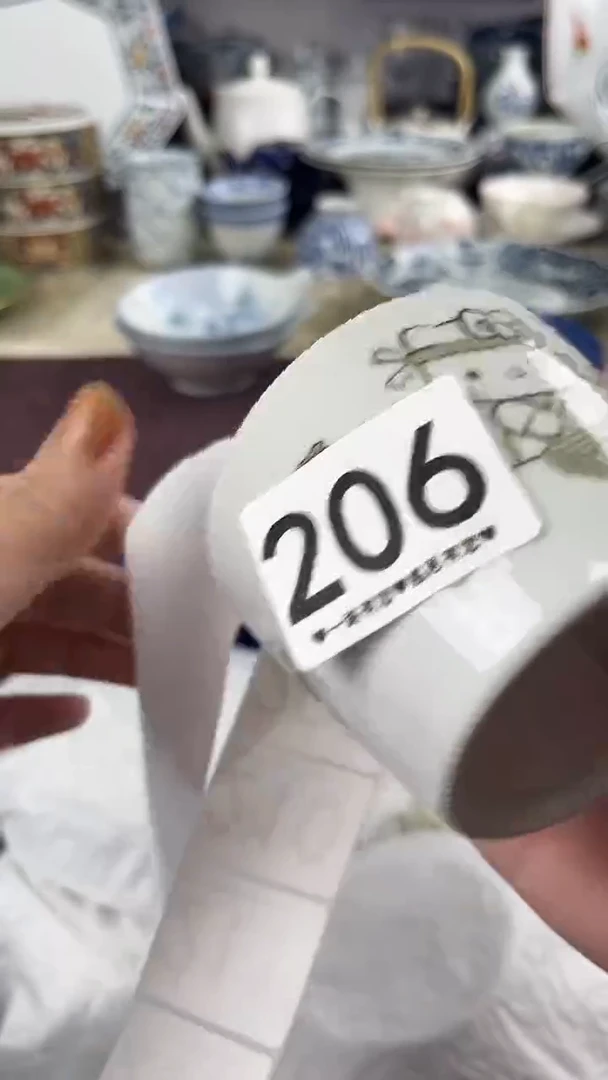 胡*L206