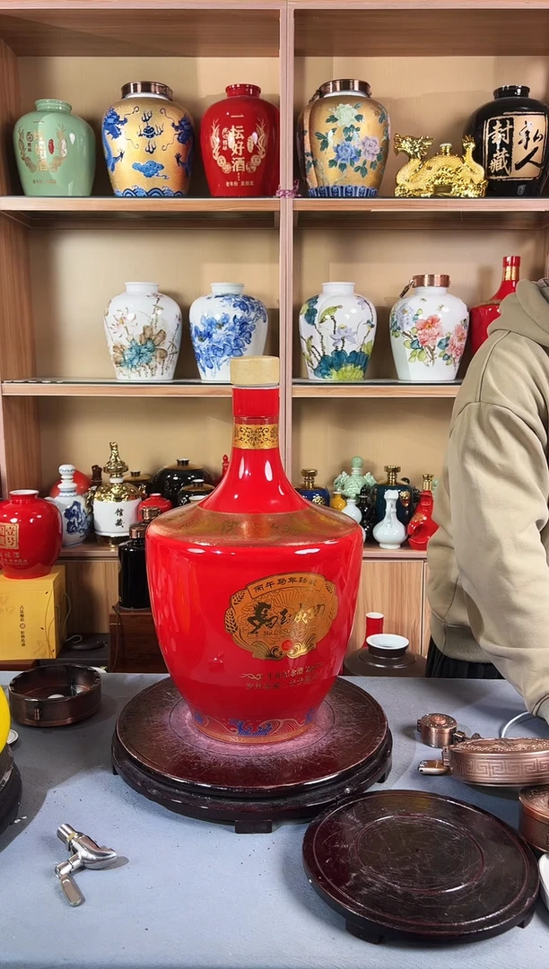 马到成功20斤 福利