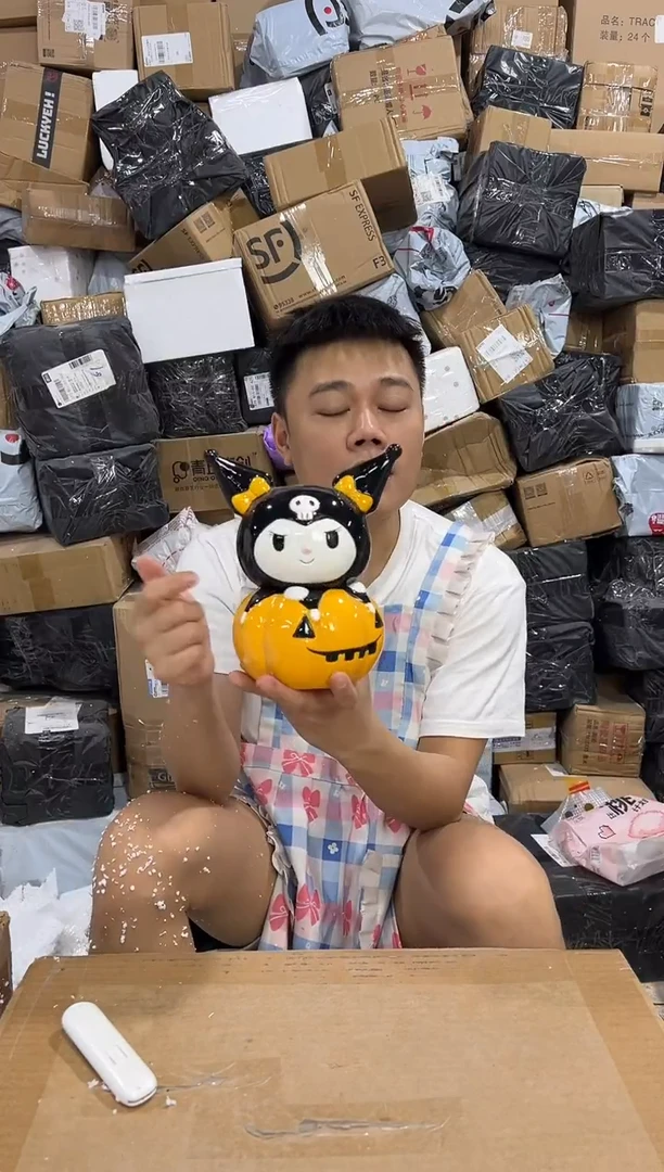 瓷片南瓜库洛米储物罐