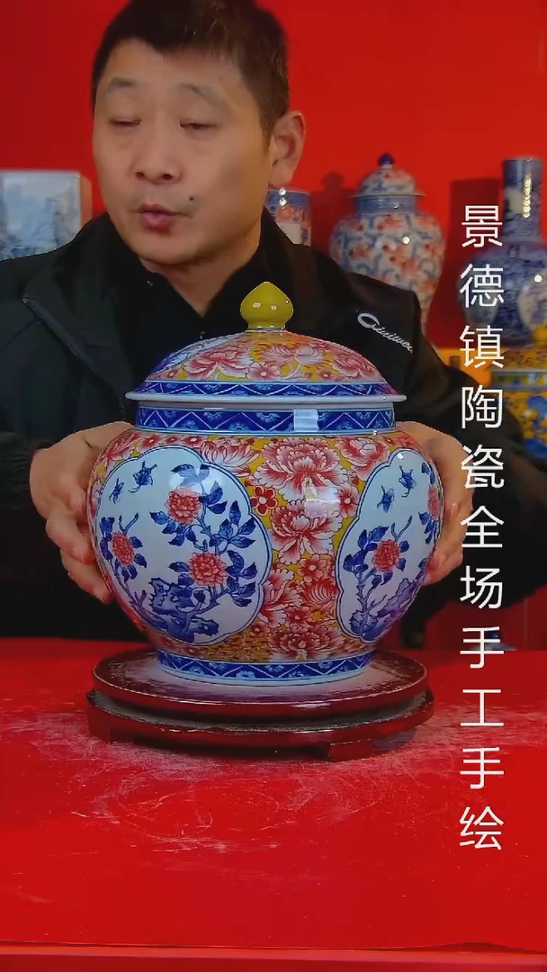 摆件陶瓷景德镇陶瓷 全场手工手绘