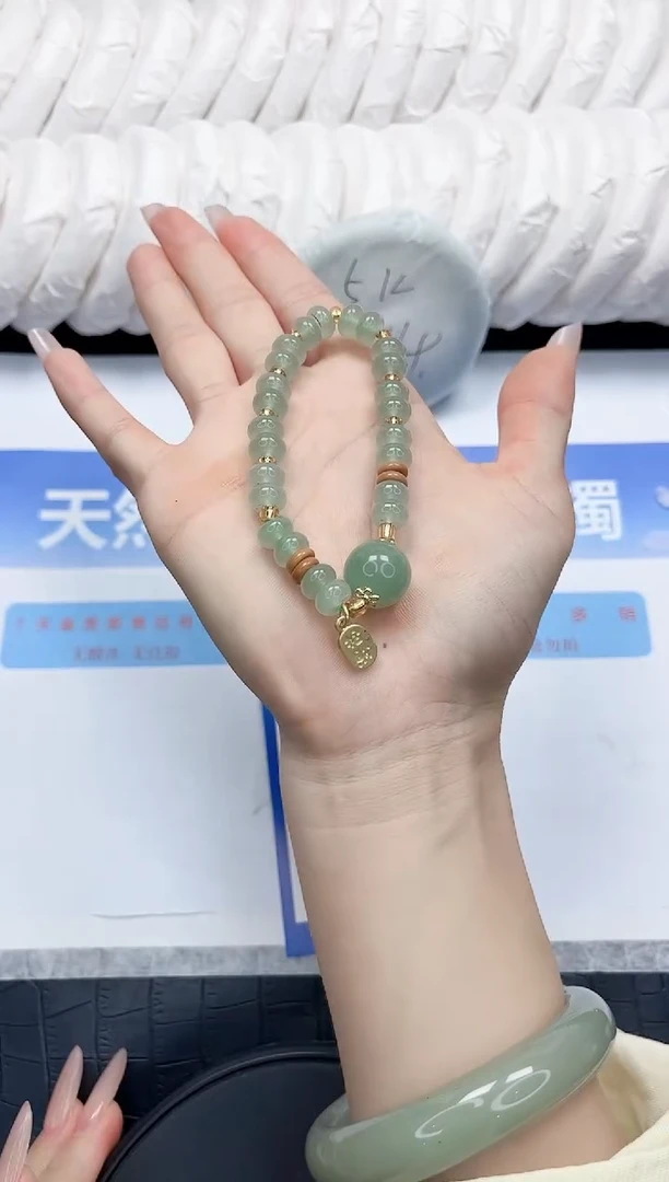 石英质玉手镯未镶嵌666