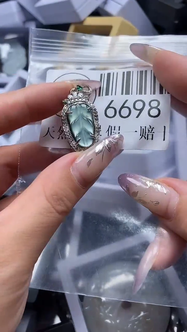 吊坠(不含链)未镶嵌翡翠6698