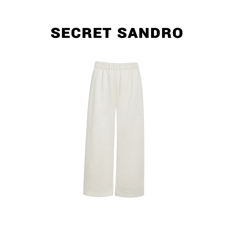 【绵绵裤】【Secret Sandro】楚楚 休闲裤 K85209272C