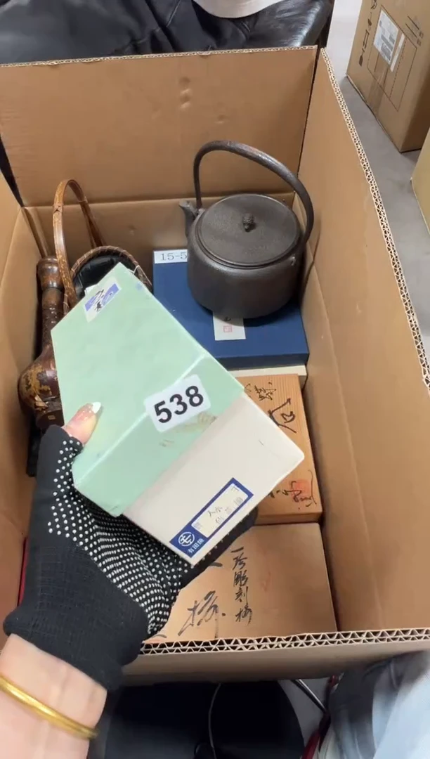 轻**生538中古商品谨慎参拍