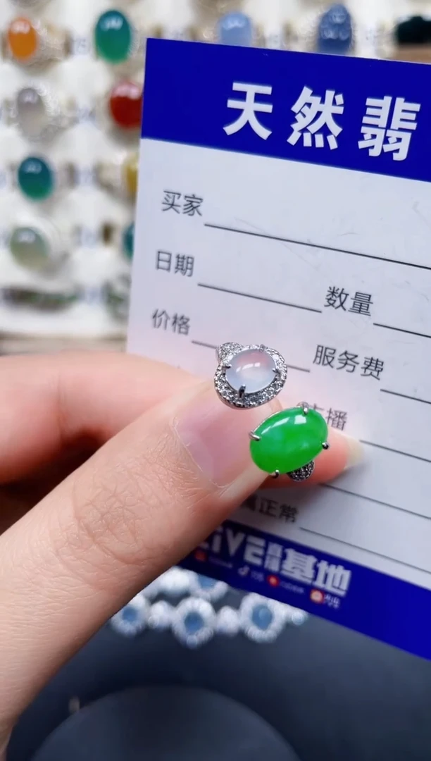 银S925镶嵌戒指翡翠232