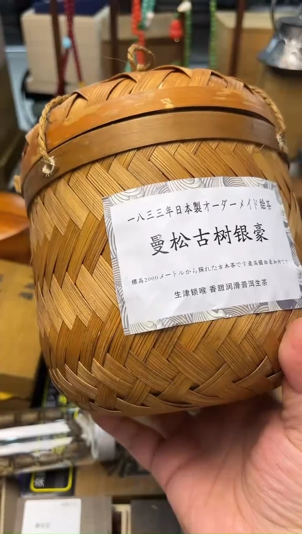 瓷片CC炎美壹号铺质量保证