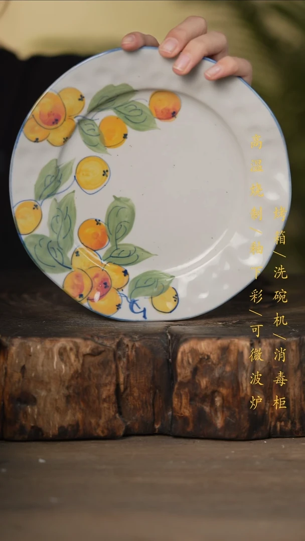 瓷片景德镇高温釉下彩可微波烤箱洗碗机