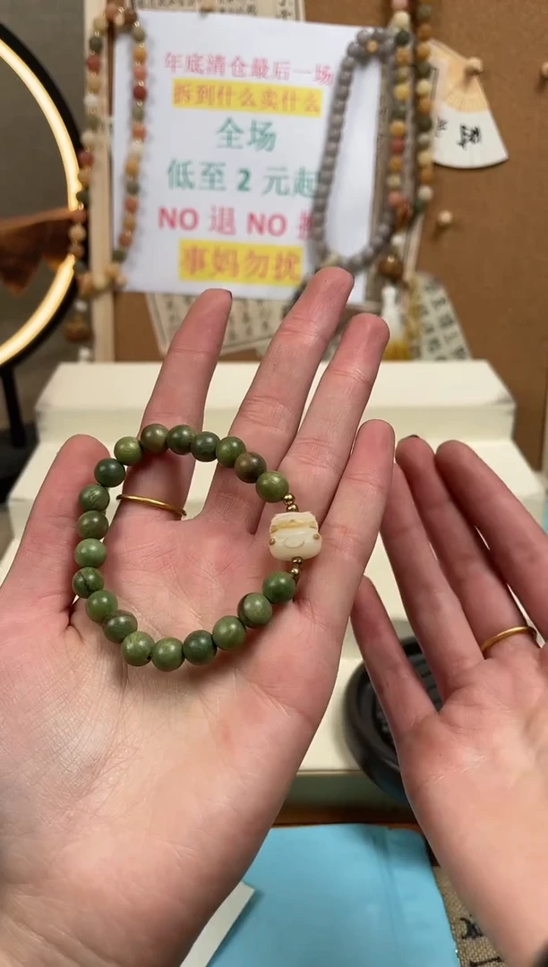 【闪购商品】维腊木（绿檀）无事牌手串 手串手串 手串