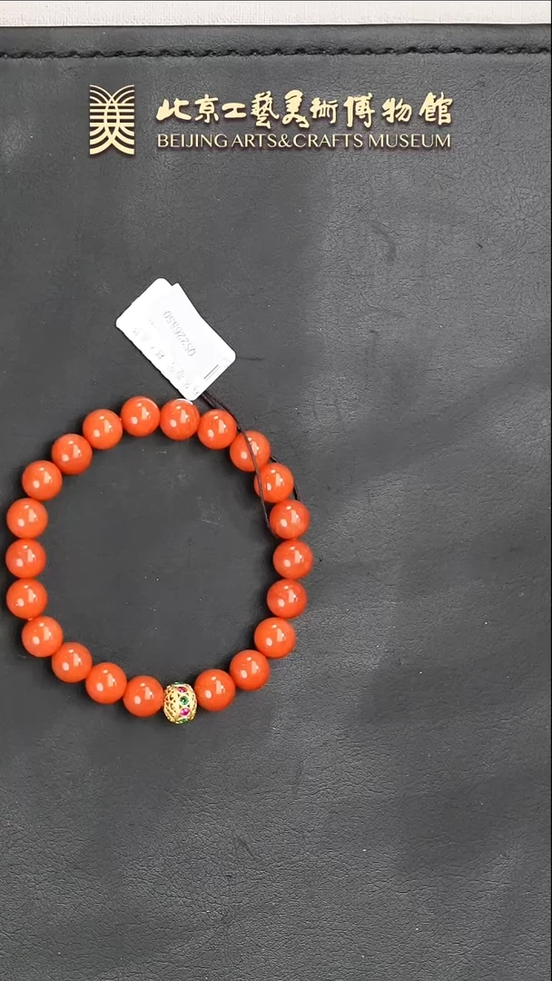 【闪购商品】南红玛瑙手串未镶嵌B0118GMD151南红手串