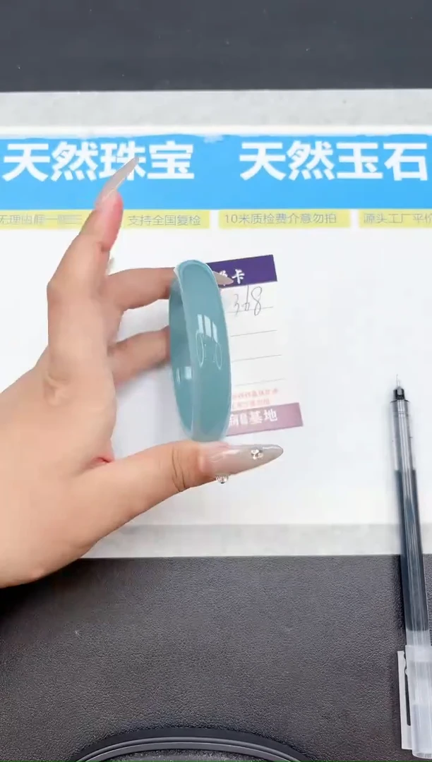 未镶嵌手镯石英质玉368-58.2