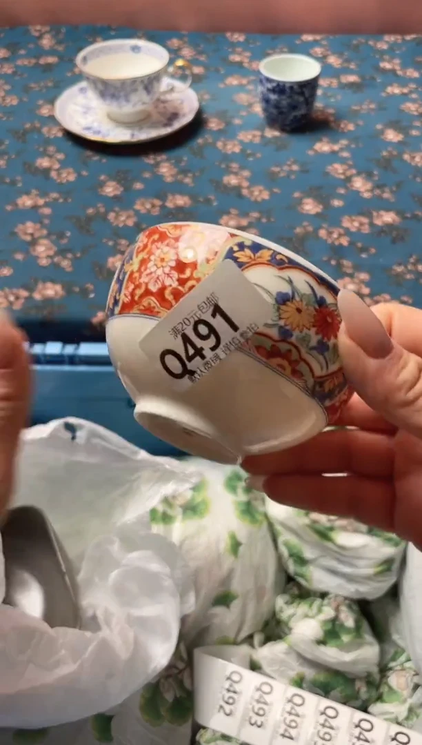 瓷片瓷器瓷器Q491