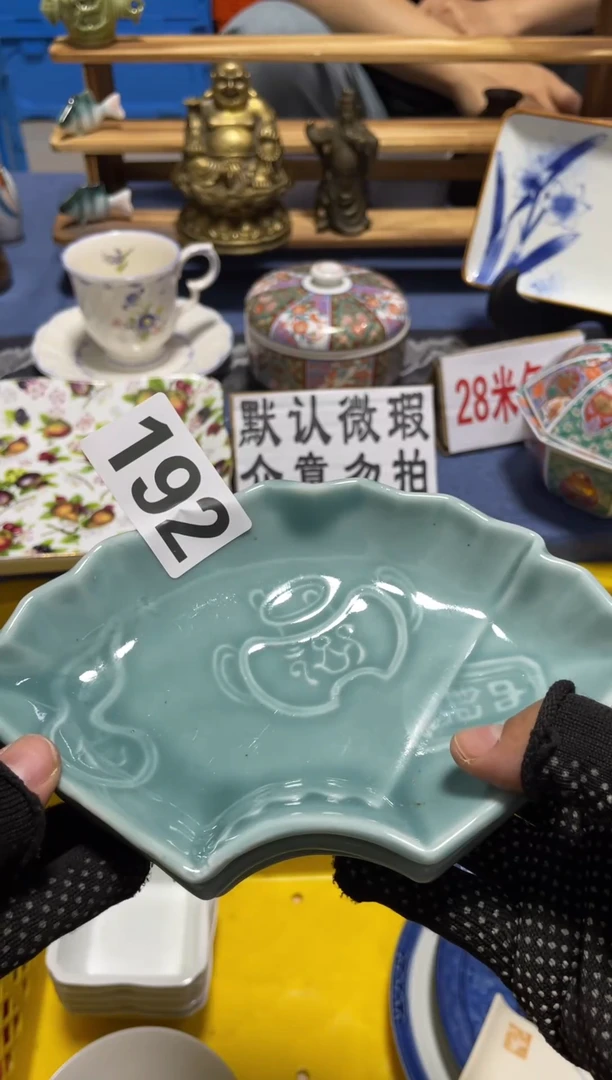 瓷片**大帝的宝子们！