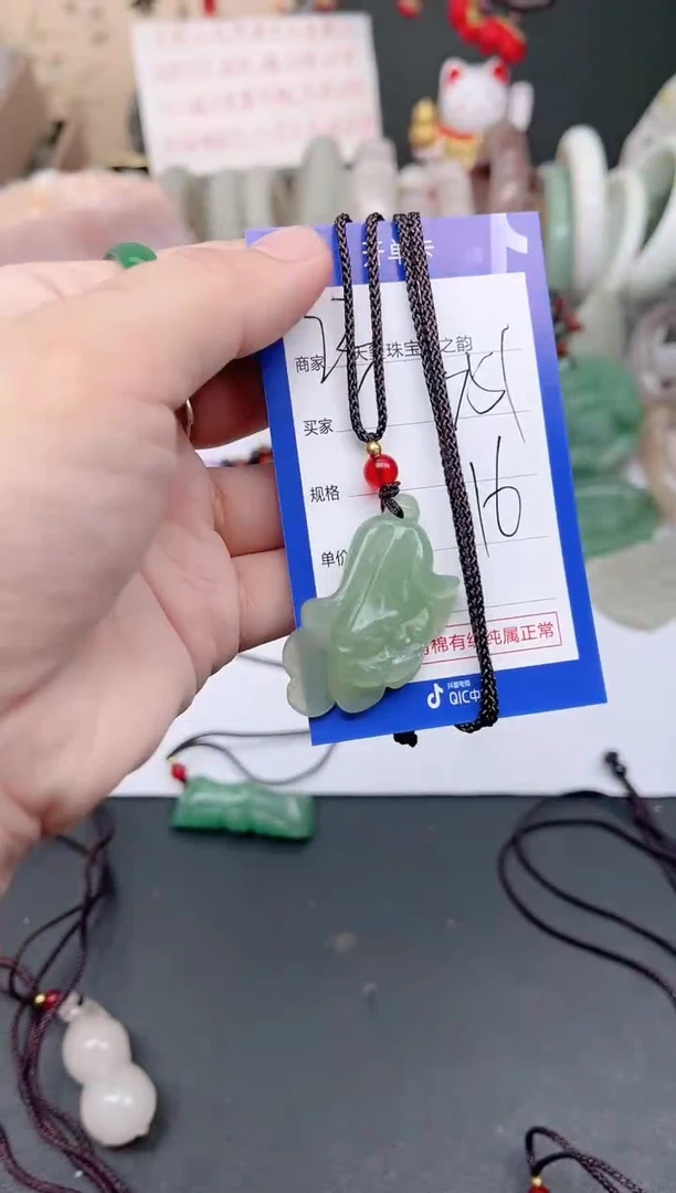 未镶嵌手镯石英质玉351