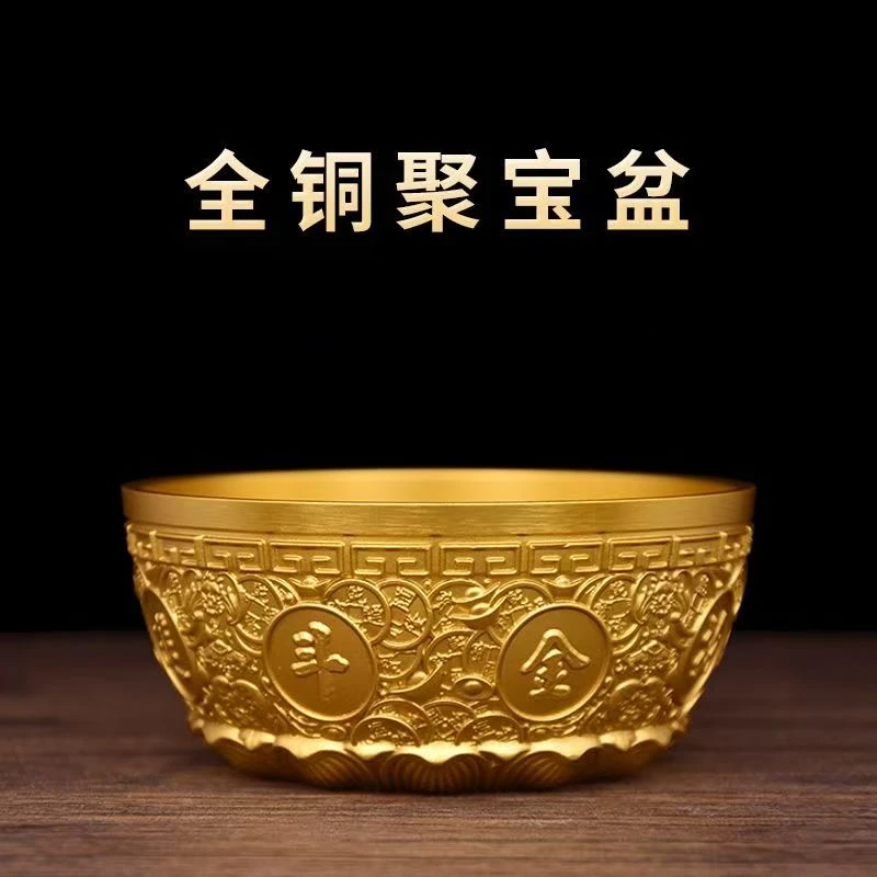 纯铜沈万三同款高档日进斗金聚宝盆摆件存钱罐客厅聚宝盆风水摆件
