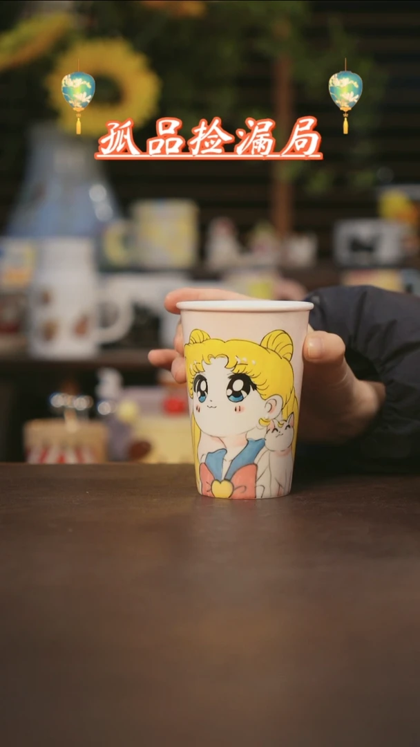 【闪购商品】杯景德镇可爱设计师款陶瓷