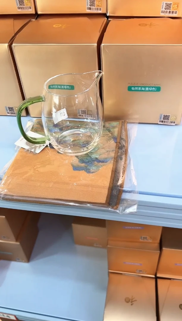 禾器湖绿色澄然公道杯加茶巾