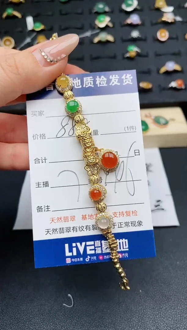【闪购商品】翡翠手链银S925镶嵌..............