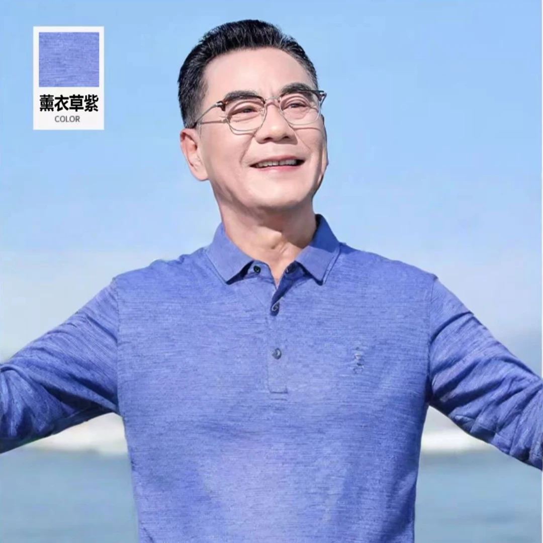 薰衣草紫经典高档T商务男士polo休闲翻领户外短袖运动夏季男装856