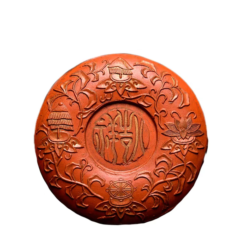 超级王炸老墨老朱砂“八吉祥”约195克收藏墨锭一锭