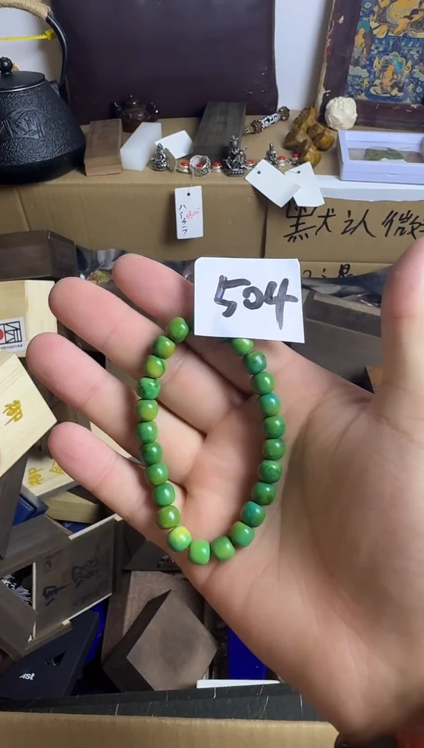 我*也瓷器瓷器瓷器瓷器504