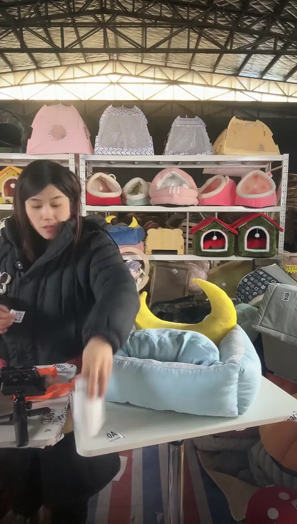 A119清仓处理猫窝狗窝微瑕疵不退不换