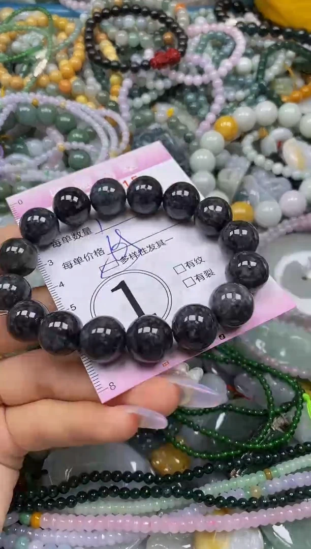 颈饰未镶嵌翡翠闪购0034415多样性发其一